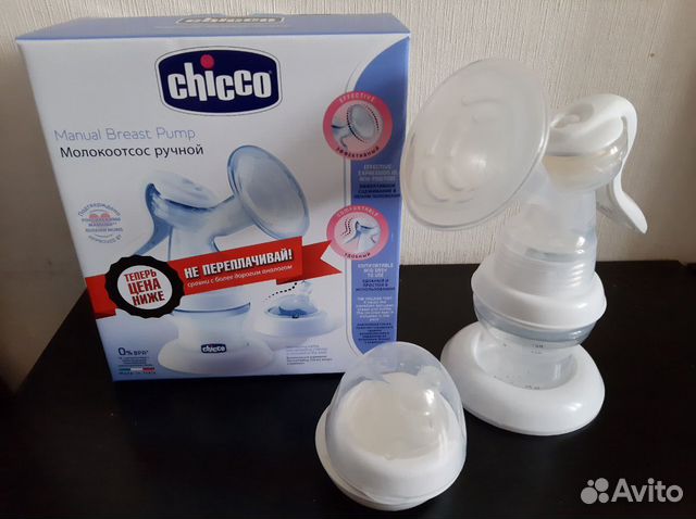 Молокоотсос chicco Молокоотсос chicco