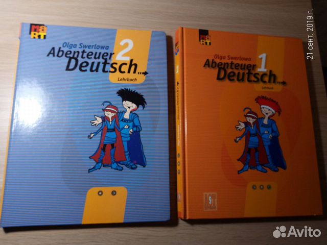 Abenteuer Deutsch, Stichwort Deutsch + самоучитель