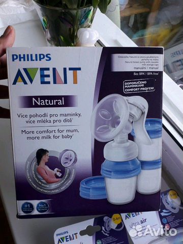 Молокоотсос ручной avent новый