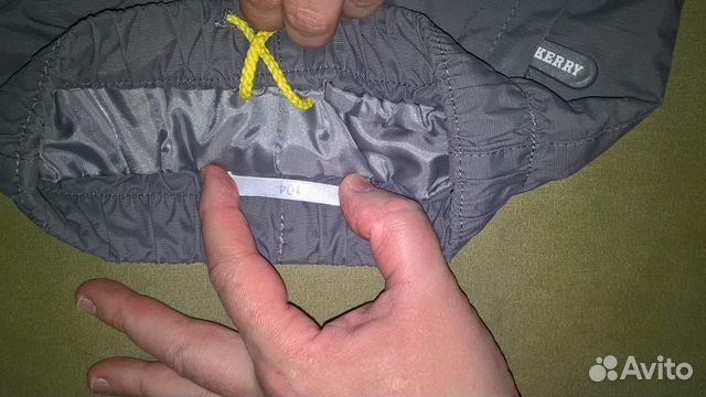 Керри брюки демисезонные Керри брюки демисезонные