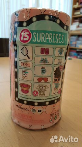 LOL оригинал из Италии