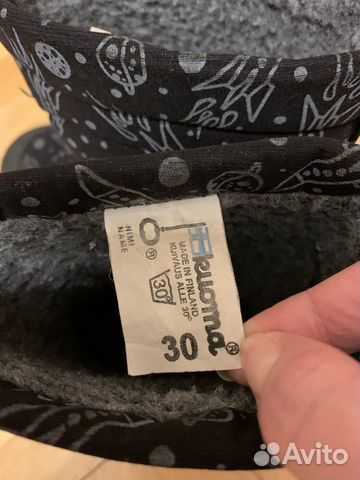 Kuoma. Финские валенки. Зимние сапоги Kuoma. Финские валенки. Зимние сапоги