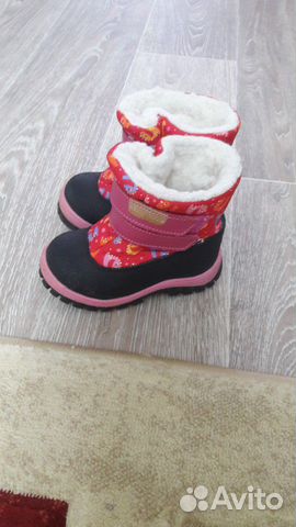 Сапоги