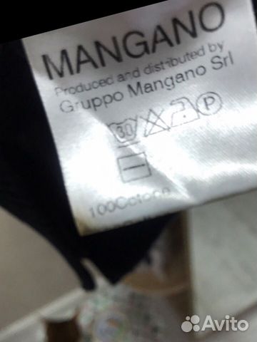Кофта Mangano Италия Кофта Mangano Италия