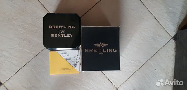 Коробка для часов Breitling Bentley с документами