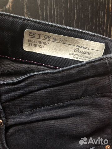 Джинсы женские Diesel. Италия. Оригинал р-р 29-30 Джинсы женские Diesel. Италия. Оригинал р-р 29-30