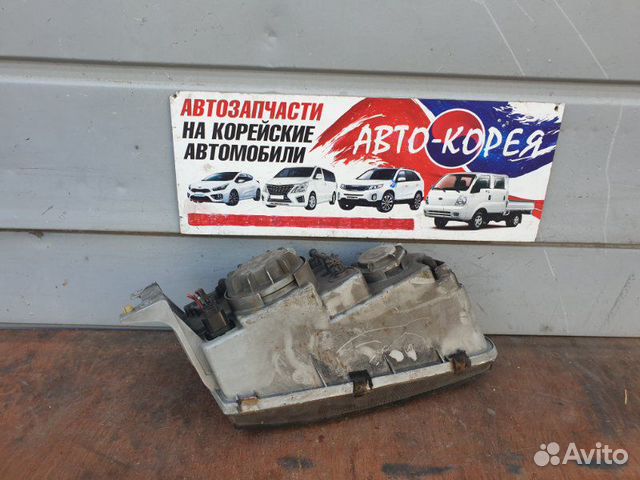 Фара передняя левая Hyundai Starex H1 1996-2000 Фара передняя левая Hyundai Starex H1 1996-2000