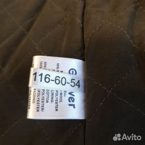 Пальто Gulliver Гуливер 116 Пальто Gulliver Гуливер 116