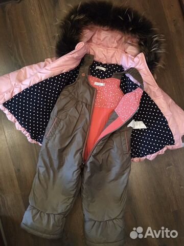 Зимний костюм Wojcik