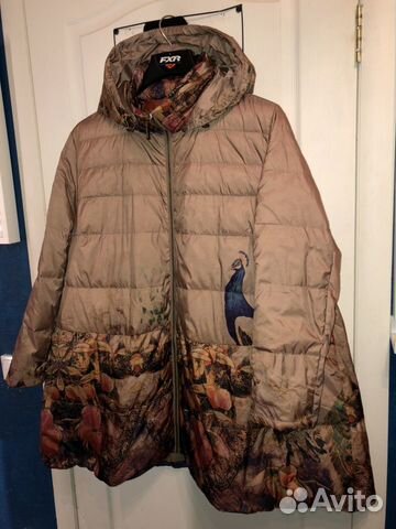 Куртка пальто с капюшеном Koplin 58/64