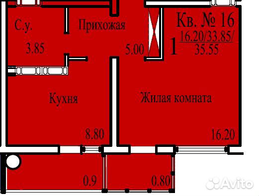 1-к квартира, 35.5 м², 5/9 эт. 1-к квартира, 35.5 м², 5/9 эт.