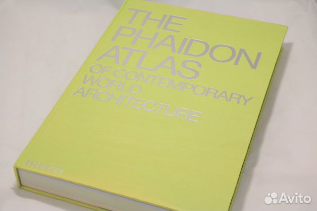 Атлас современной мировой архитектуры (Phaidon) Атлас современной мировой архитектуры (Phaidon)