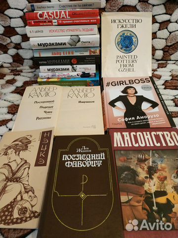 Книги. Листайте фото. Возможен обмен Книги. Листайте фото. Возможен обмен