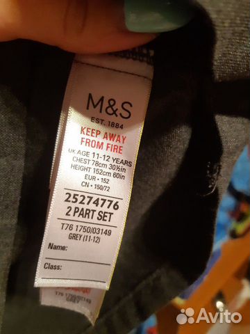 2 школьных сарафана Mark&Spencer 2 школьных сарафана Mark&Spencer