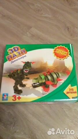 Конструктор