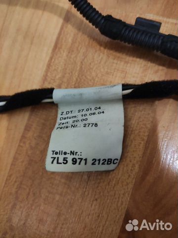 Проводка двери Porsche Cayenne 7L5971212 LH Проводка двери Porsche Cayenne 7L5971212 LH