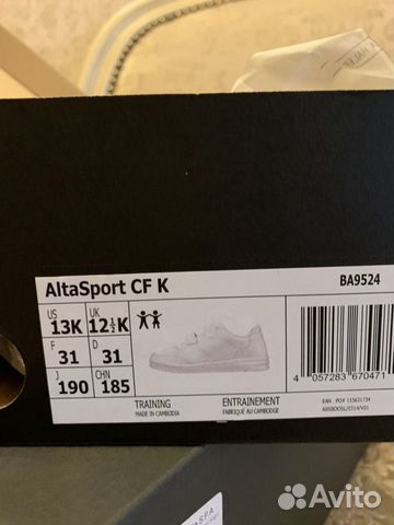 Кроссовки детские adidas Кроссовки детские adidas