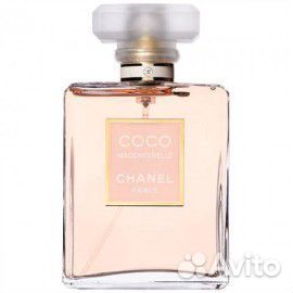 Chanel coco mademoiselle Chanel coco mademoiselle