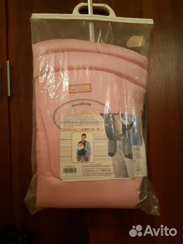 Продам кенгуру womar Продам кенгуру womar