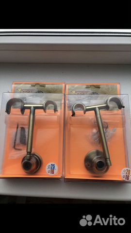 Держатели потолочные для гардины (штанги)