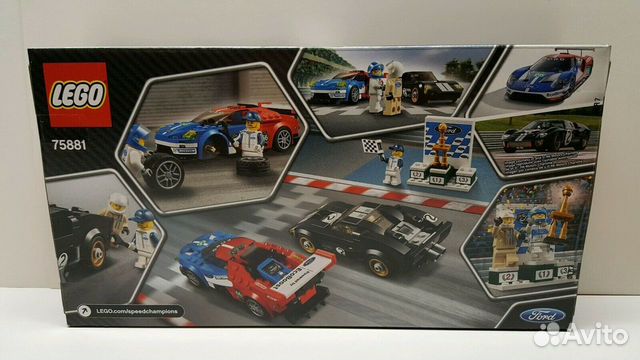 lego speed 75881