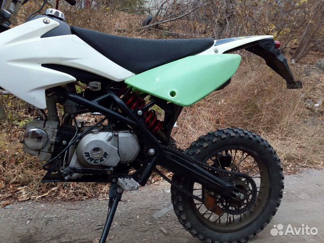 Racer RC125-PM Racer RC125-PM