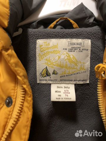 Zara kids куртка 74 см Zara kids куртка 74 см