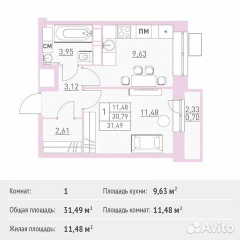 1-к квартира, 31.5 м², 17/17 эт.