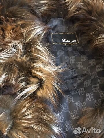 Жилетка меховая (чернобурка) Жилетка меховая (чернобурка)