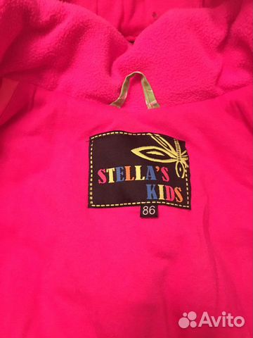 Костюм детский демисезонный stella’s kids 86 разме