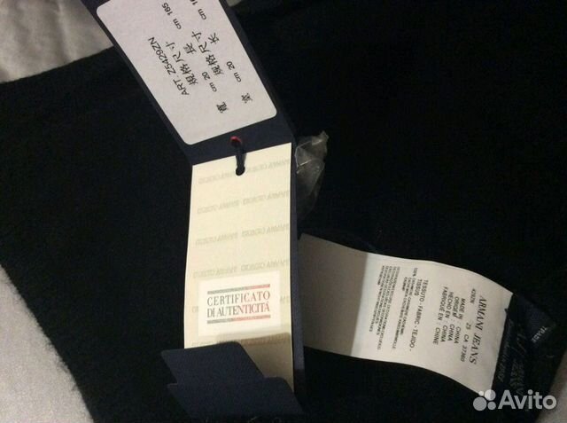 Шарф Armani Jeans кашемир 100. Оригинал. Новый