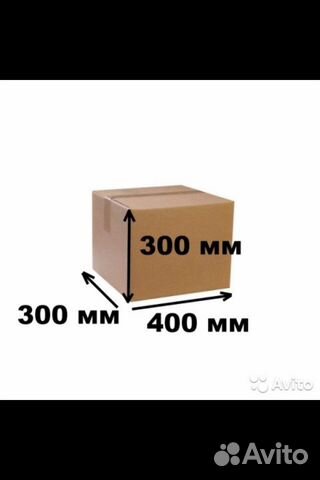 Коробка Коробка