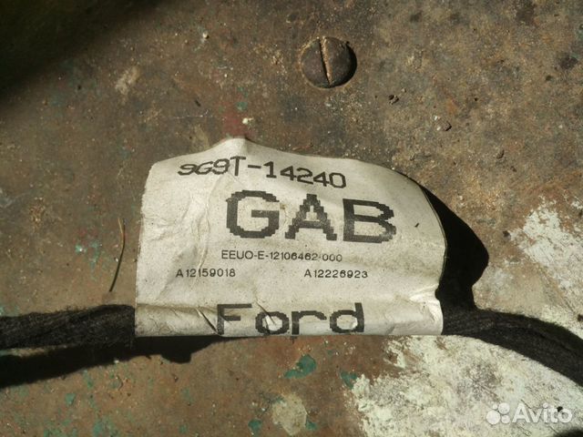 Замок с ручкой и проводкой форд мондео 4 ford 4 Замок с ручкой и проводкой форд мондео 4 ford 4