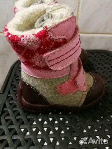 Валенки Котофей Валенки Котофей