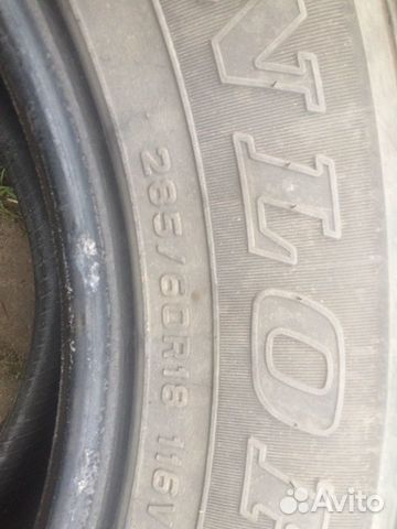 Шины летние Dunlop Шины летние Dunlop
