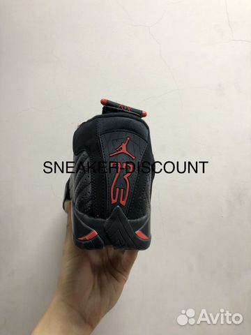 Кроссовки Nike Air Jordan 14.41-45