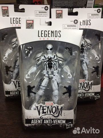 agent anti venom marvel legends