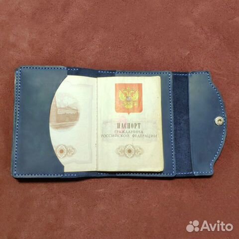 Портмоне, автодокументы, обложка. (кожа нат.)