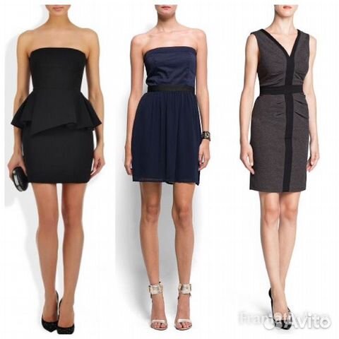 Пакет вещей на наш 46 размер Пакет вещей на наш 46 размер