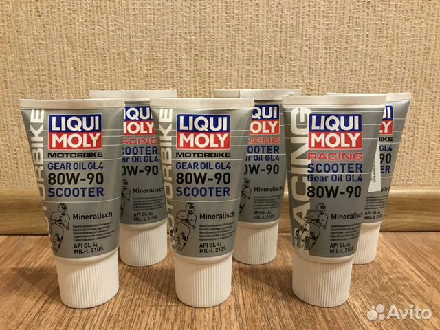 Liqui moly 80w. Масло Ликви моли 80w90. Ликви моли 80w-90 g-5. Ликви моли Тольятти. Ликви моли в Тольятти на карте.