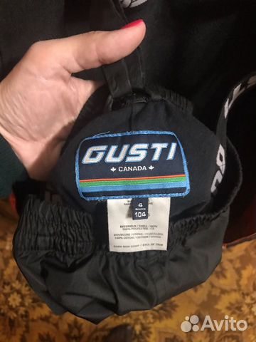 Куртка и штаны Gusti Куртка и штаны Gusti