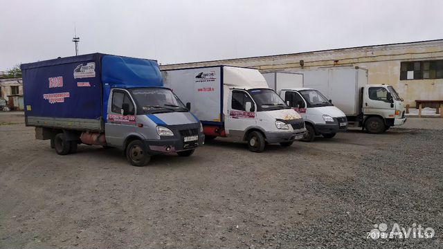 Грузоперевозки,газель, грузчики
