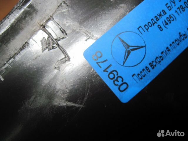 Пыльник крыла Mercedes 166 Мерседес в166 х166 арт