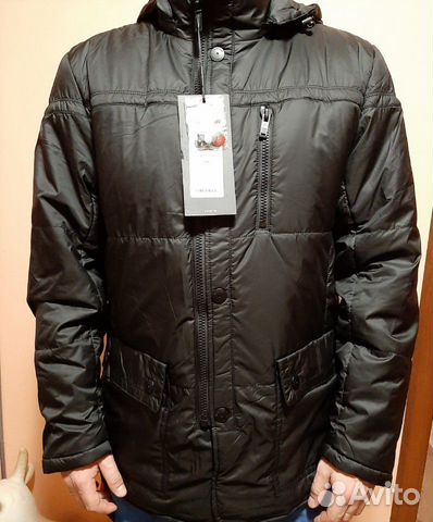 Куртка мужская Куртка мужская