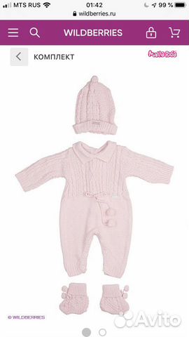 Комбинезон Monna Rosa Италия Комбинезон Monna Rosa Италия