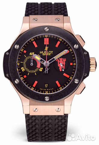 Hublot Big Bang Devil Manchester United