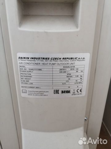 Кондиционер Daikin ftxs20K/RXS20L, б/у,на запчасти Кондиционер Daikin ftxs20K/RXS20L, б/у,на запчасти