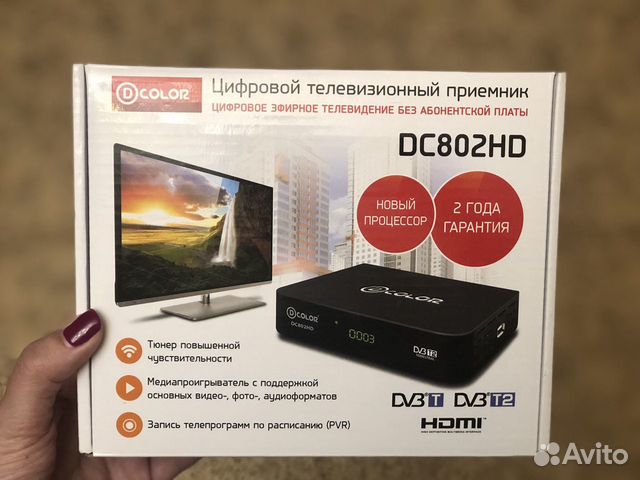 DVB-t2 ресивер d-Color dc802hd. ТВ приставка колор для цифрового телевидения на 20 каналов. Цифровой телевизионный приемник d Color dc955hd. Приставка колор для телевизора дс921нд.
