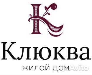 2-к квартира, 62 м², 12/16 эт.