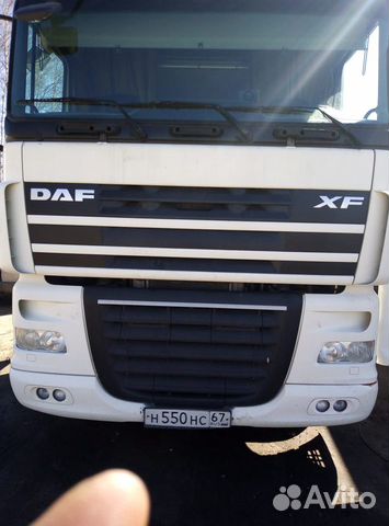 Гидрофикация тягача гидравлика Гидрофикация тягача гидравлика